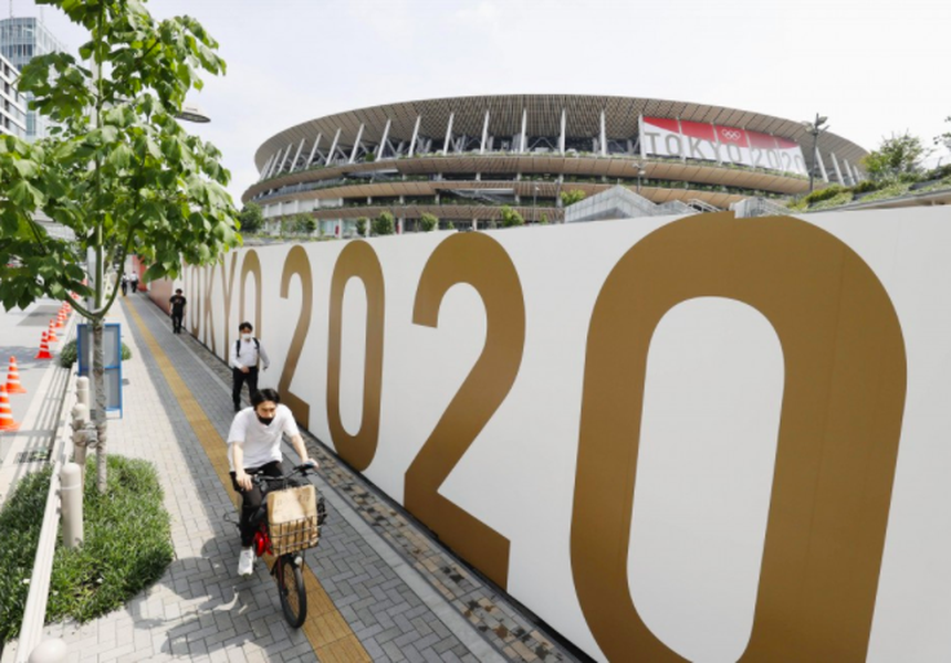 Khám phá Làng vận động viên Olympic Tokyo