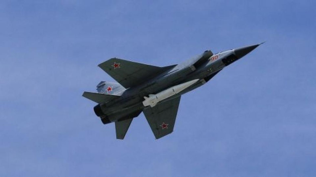 [ẢNH] Nga nâng tầm sát thủ cho tên lửa siêu vượt âm