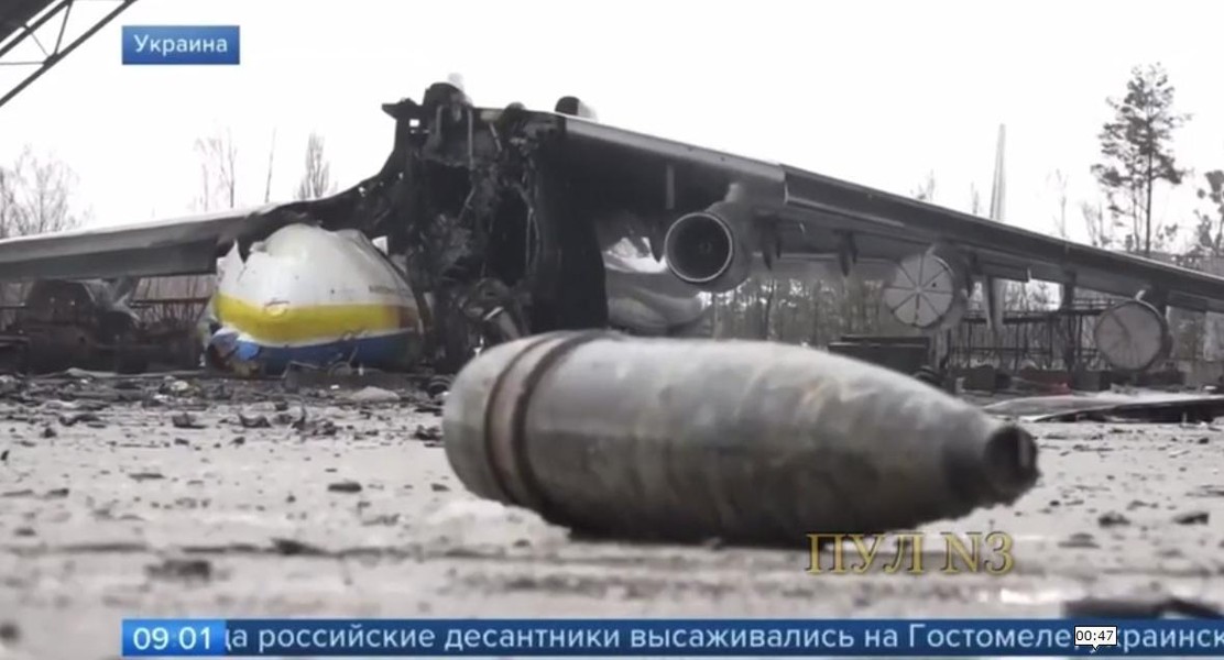 Ukraine sẽ hoàn thiện chiếc An-225 thứ hai thay thế chiếc thứ nhất bị phá hủy