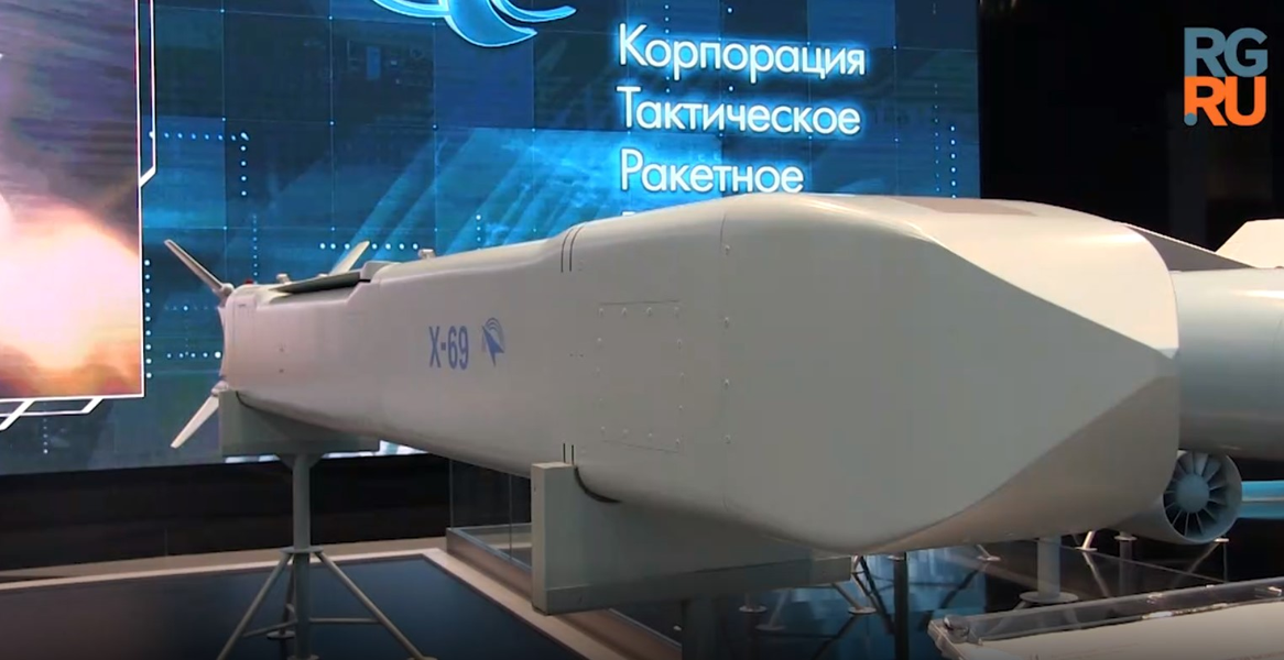 Vì sao thân tên lửa tối tân Kh-69 của tiêm kích Su-57 lại có hình vuông?