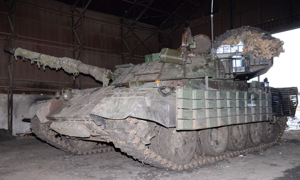 Mẫu xe tăng phương Tây chuyển giao bị quân đội Ukraine hắt hủi