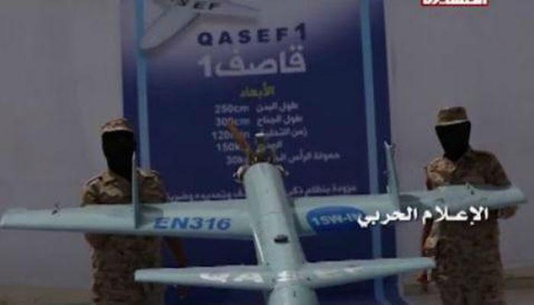 [ẢNH] Houthi phá hủy 2 tiêm kích F-15 của Saudi Arabia chỉ bằng 1 UAV cảm tử?