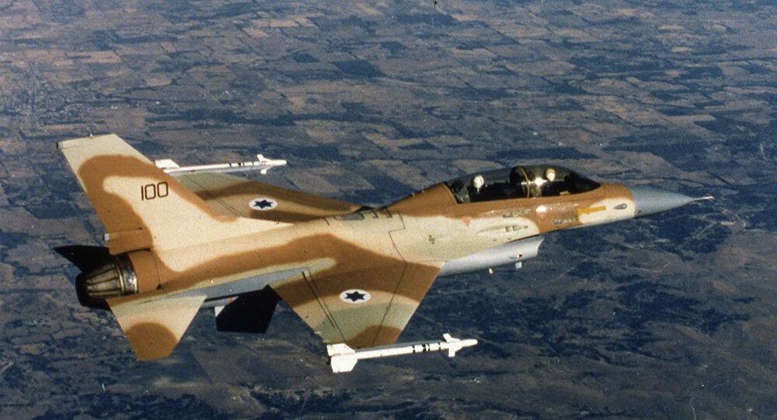 [ẢNH] Israel để ngỏ khả năng dùng bom hạt nhân chiến thuật tấn công Iran