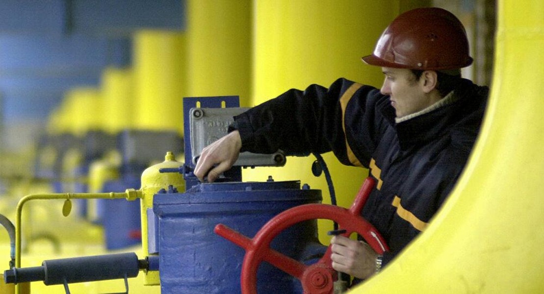 [ẢNH] Naftogaz Ukraine: Đề xuất của Gazprom về vận chuyển khí đốt là ‘không thể chấp nhận’
