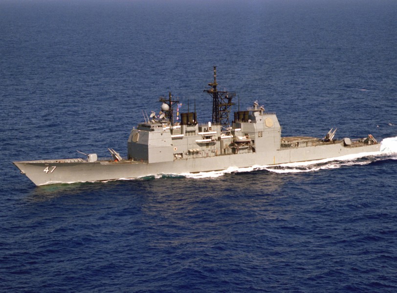 [ẢNH] Mỹ chuẩn bị tặng loạt tuần dương hạm Ticonderoga cho đồng minh
