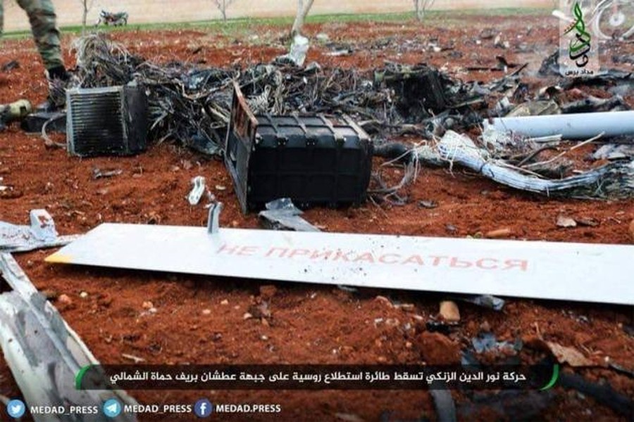 Máy bay không người lái của Nga ở Syria bị Mỹ bắn hạ và bắt giữ hàng loạt
