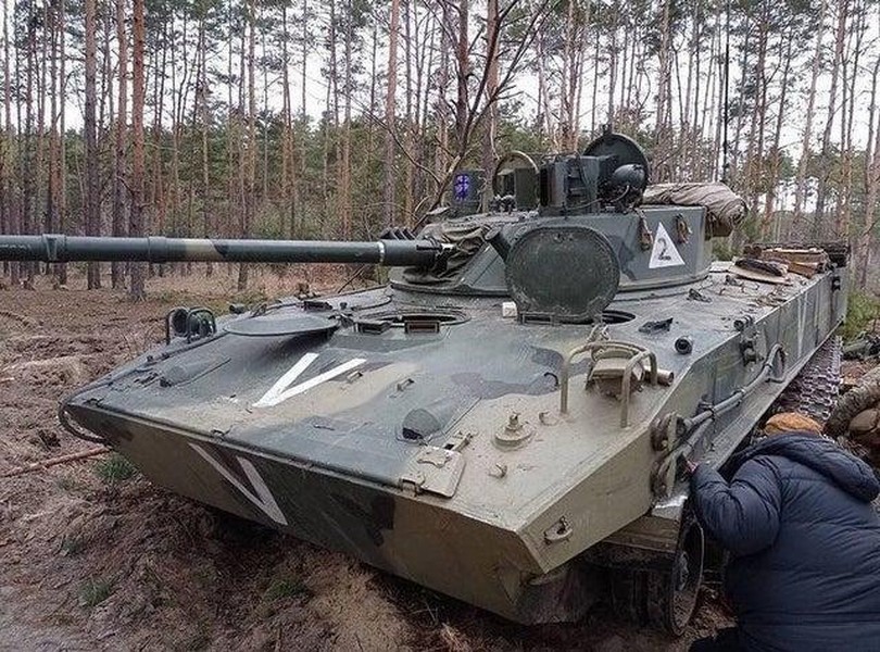Thiết giáp nhảy dù tốt nhất của Nga rơi vào tay quân đội Ukraine