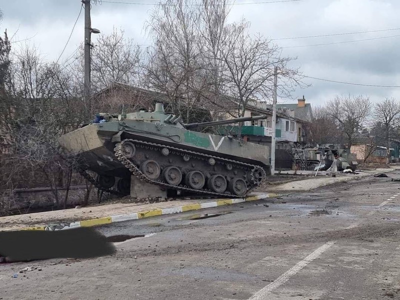 'Chiến xa bộ binh bay' BMD-4M gặp thiệt hại nặng trên chiến trường Ukraine