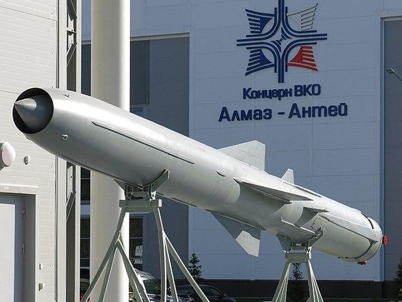 'Chiến thuật bầy sói' tiếp tục xuất hiện trên tên lửa chống hạm mới nhất của Nga