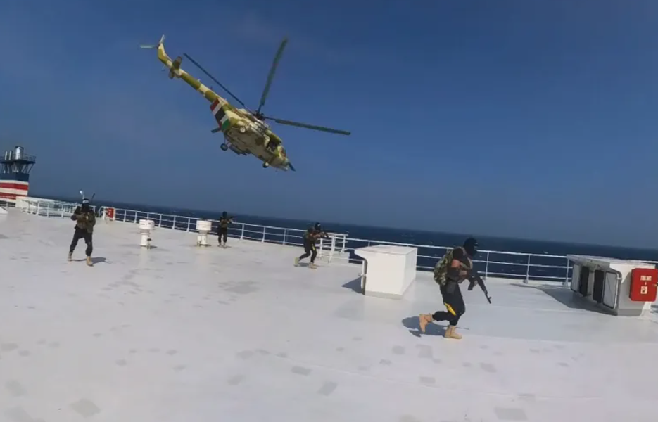 Hải quân Mỹ phá hủy 3 xuồng cao tốc Houthi tấn công tàu container ở Biển Đỏ