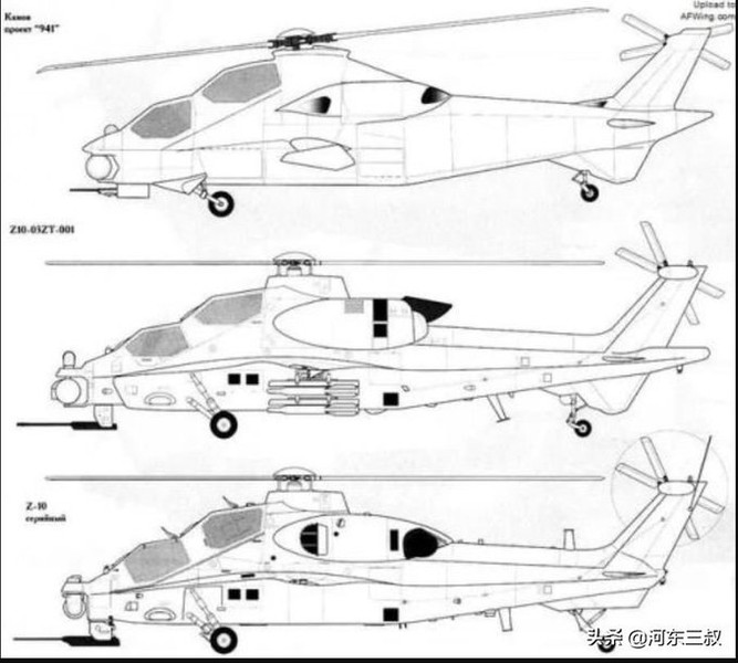 Trung Quốc bất ngờ ra mắt trực thăng tấn công 'bản sao Mi-28'