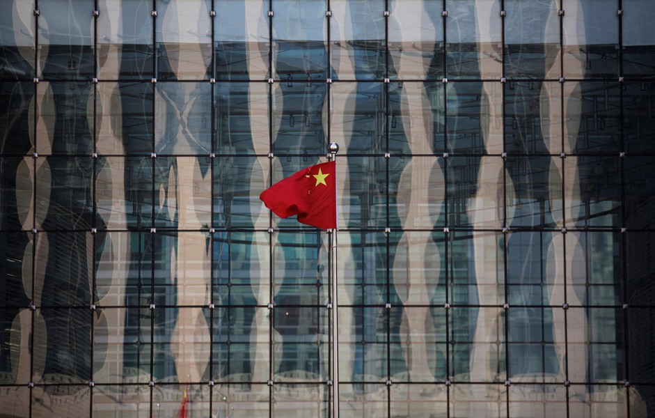 Bị Fitch đã hạ triển vọng tín dụng quốc gia, Bộ Tài chính Trung Quốc đưa ra phản ứng