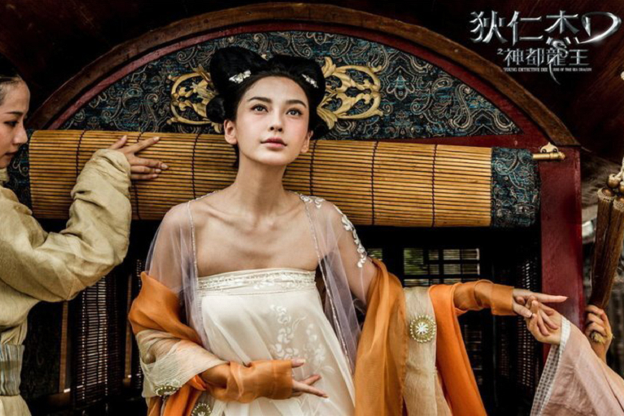 [ẢNH] Những tạo hình cổ trang gây nhiều tranh cãi nhất trên màn ảnh Hoa ngữ