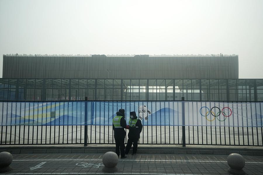 Cận cảnh 'bong bóng' phòng dịch tại Thế vận hội Mùa đông Bắc Kinh