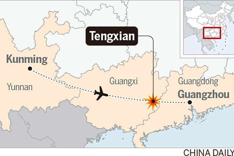Hình ảnh mới nhất về vụ máy bay chở 132 người gặp nạn ở Quảng Tây