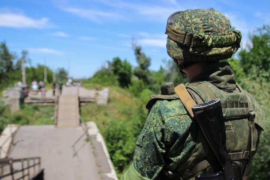 [ẢNH] DPR: Quân đội Ukraine nổ súng khiến dân thường bị thương nặng