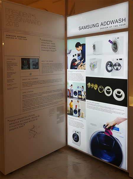 Máy giặt Samsung Addwash nhận giải "Thiết kế của năm" 2016 ảnh 2