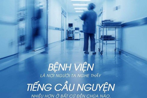 Nguyện cầu lúc giữa đêm trong bệnh viện ảnh 1 Nguyện cầu lúc giữa đêm trong bệnh viện ảnh 1
