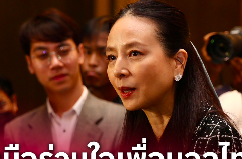 Madam Pang sẽ từ chức Chủ tịch CLB Thia Port để tránh dị nghị khi tranh cử Chủ tịch FAT