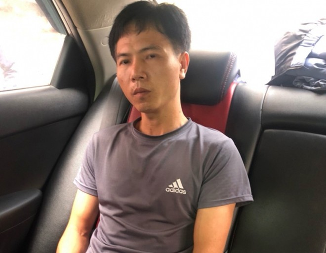 Đối tượng Công