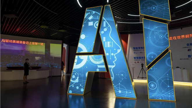 Tháng 4-2023, Trung Quốc đã công bố dự thảo quản lý các dịch vụ AI tạo sinh ảnh 1