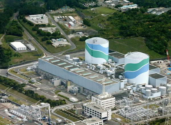 Nhà máy điện hạt nhân Sendai ảnh 1