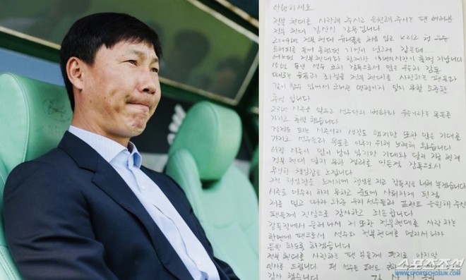 HLV Kim Sang-sik và lá thư tay xin từ chức